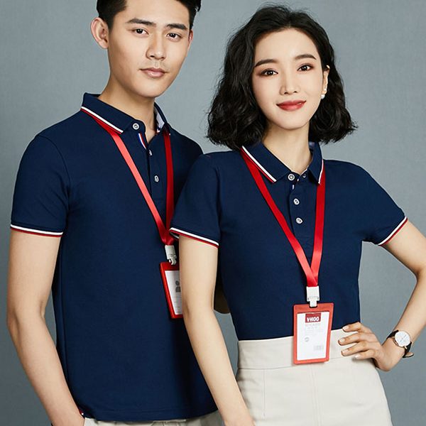 Áo đồng phục công ty đẹp cổ phối 3 màu kẻ sọc GUC1980014