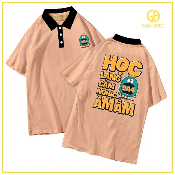 Áo lớp polo màu nâu đất in hình độc chất GUL1890157