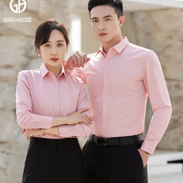 Áo sơ mi đồng phục màu hồng GUC1980170