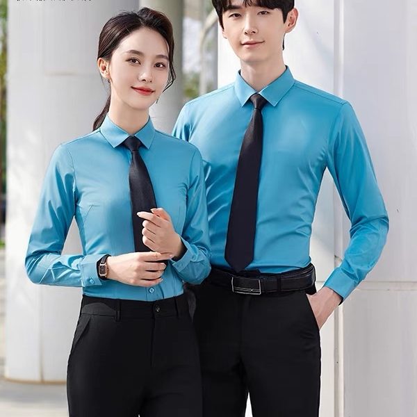 Áo sơ mi đồng phục công sở